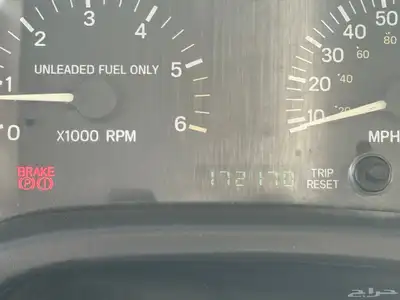 شروكي 1999 باب واحد ابيض 19