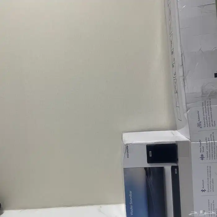 مسرح منزلي 1