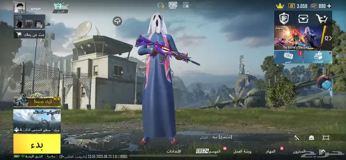 حساب ببجي للبيع   . 0