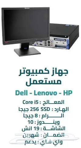 برنامج كاشير يدعم الفوترة الإلكترونية (المرحلة الثانية) 0