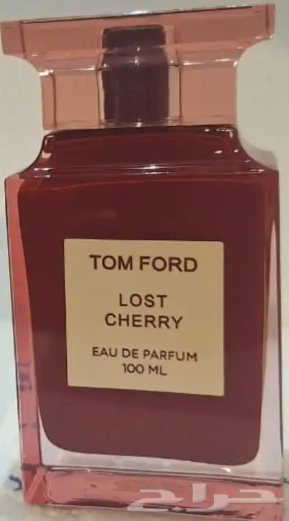 عطور ماركه 17