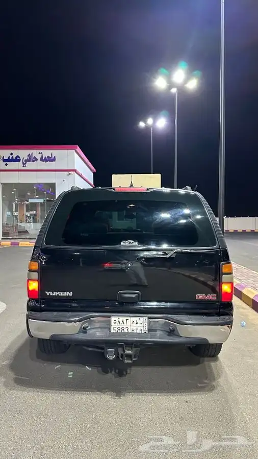 جمس يوكن دبل 19