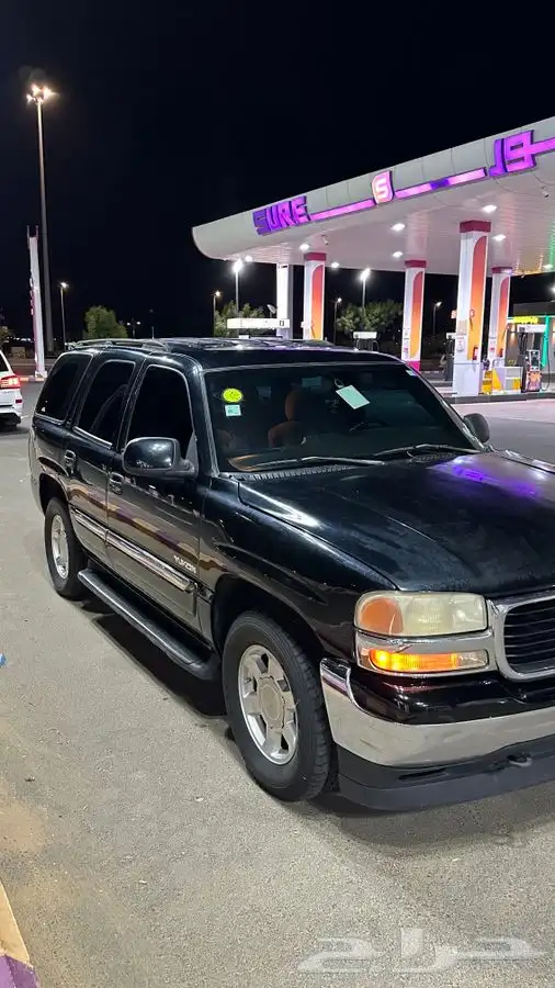 جمس يوكن دبل 20