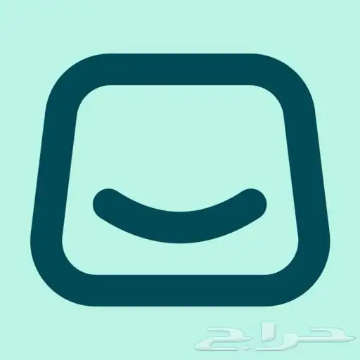أخليك تتدخل 5000 شهريا متجر إلكتروني بالمنتجات الرقمية 4
