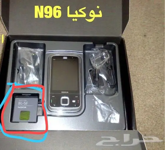 بطاريه نوكيا جوال N95 الاصلية وبطارية E71 N80 انتاج 2025 0