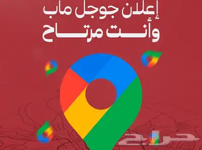 نشغل لك اعلانك على اي منصه بطريقه الصحيحه 0