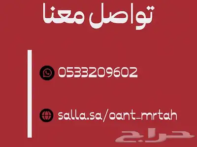 نشغل لك اعلانك على اي منصه بطريقه الصحيحه 5