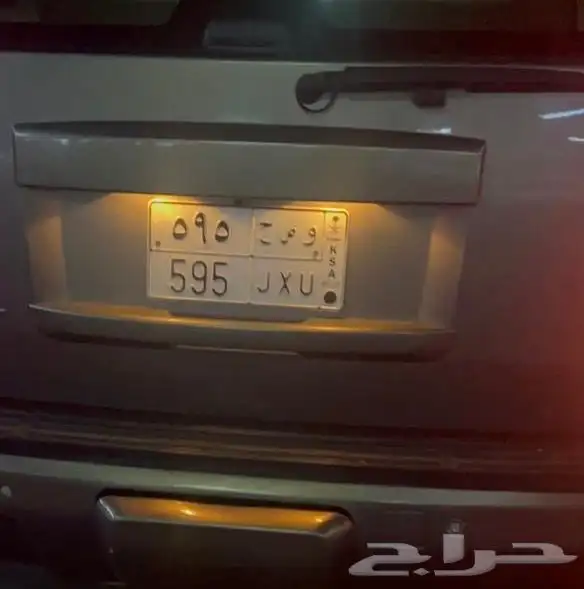 لوحة سياره 0