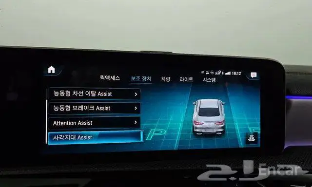 مرسيدس CLA 250 موديل 2020 19