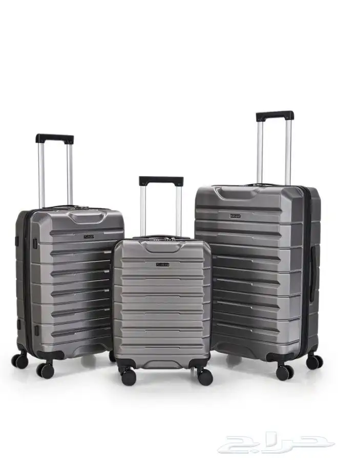 طقم شنط سفر 4 قطع و 3 قطع- اطقم حقائب سفر 15