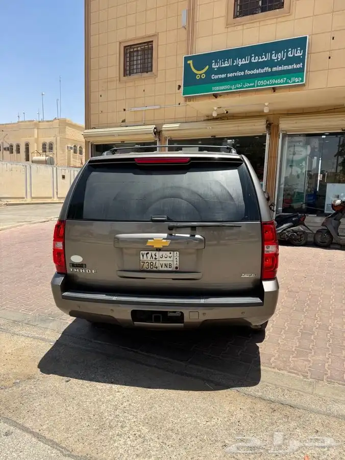تاهو LT 2012 دبل 22