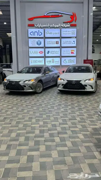 لكزس ES350 فئة CC فتحة بانوراما بريمي 2025-235000 0