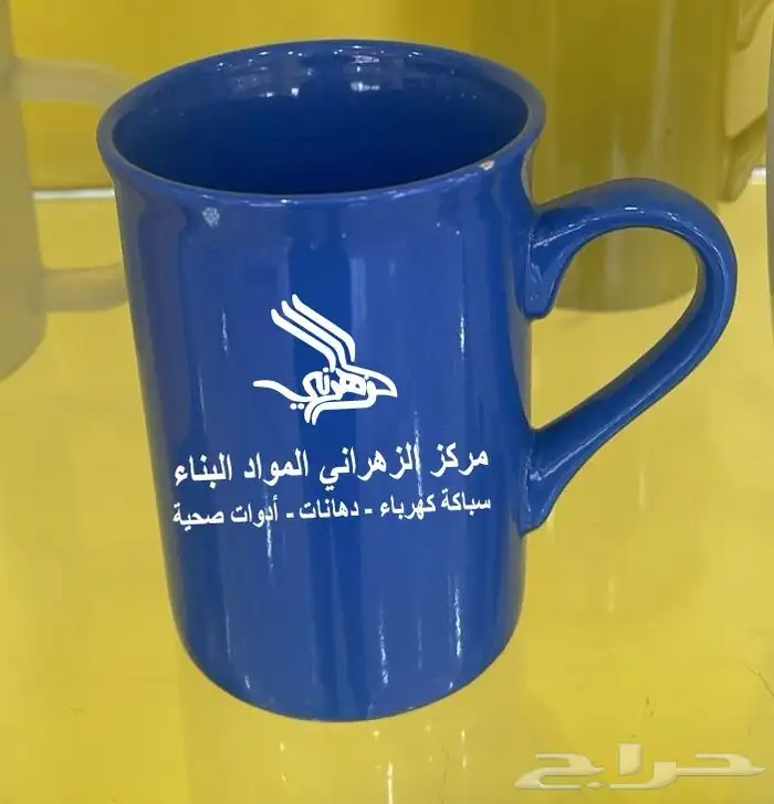 تطريز وطباعه تيشرتات الزي الموحد 35 ريال اقل كميه 12 1