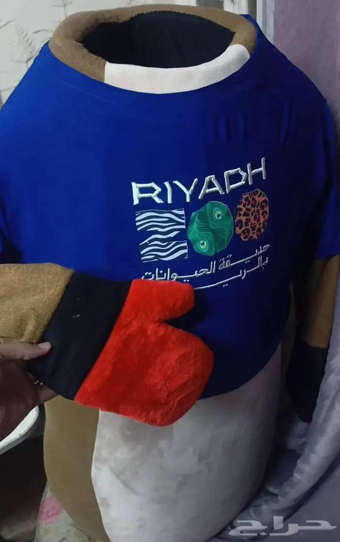 كنغر (Kangaro0) تمساح (Cr0codil3) حديقه حيوانات بالرياض 4