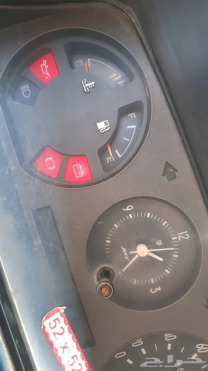 هلكس غماره مديل 81 للبيع 1