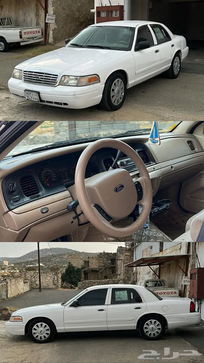 فكتوريا بوليسي نظيف 0