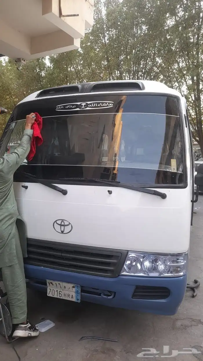 ايجار شھري 0