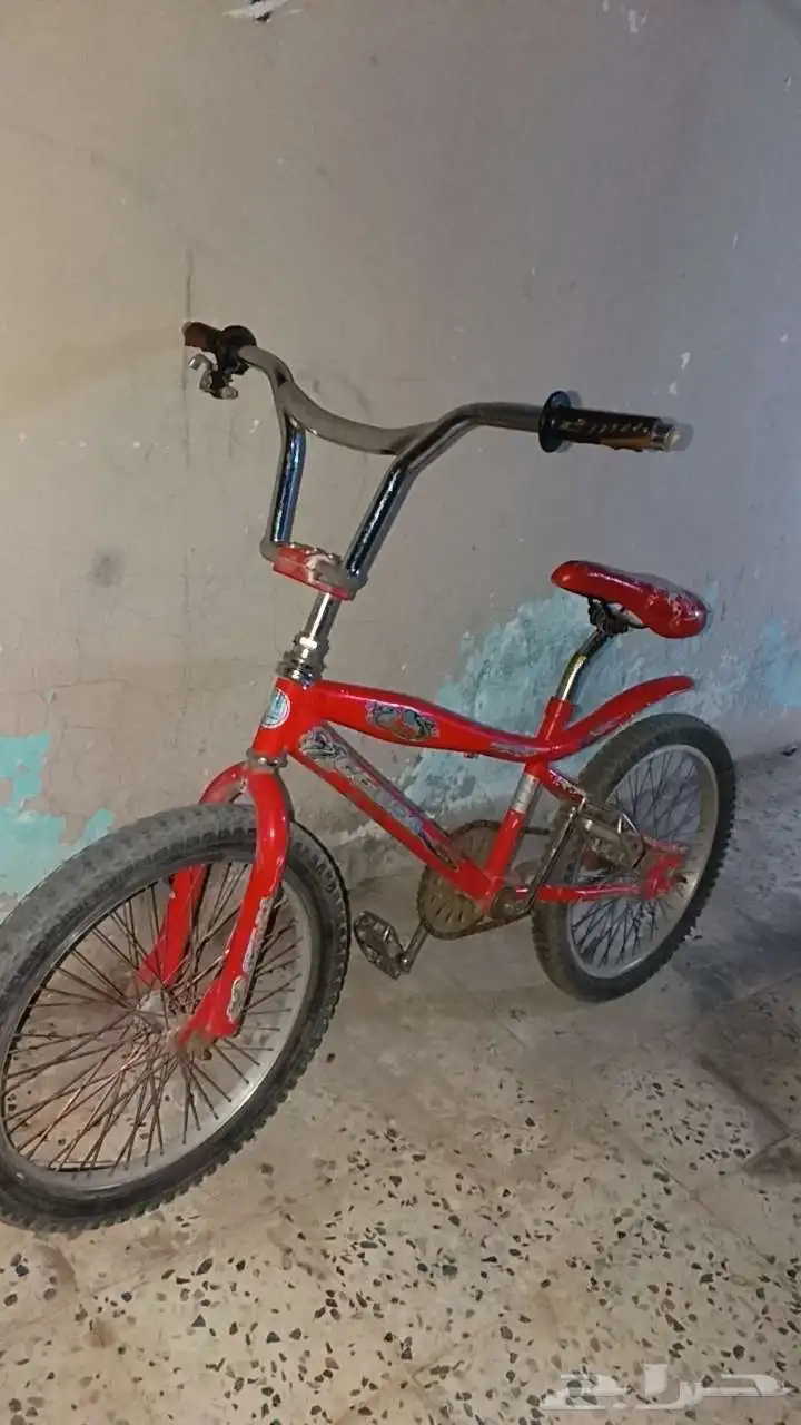 سيكل كوبرا 2