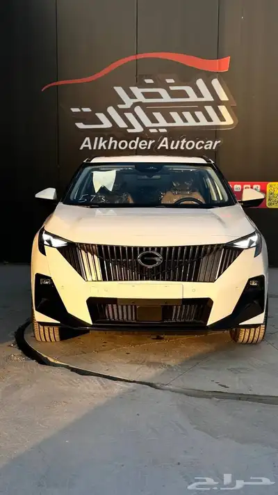 جاك امزوم GL نص فل 2025 لدى شركة عبدالمجيد الخضر 1