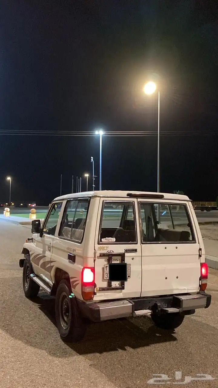 جيب ربع 89 0