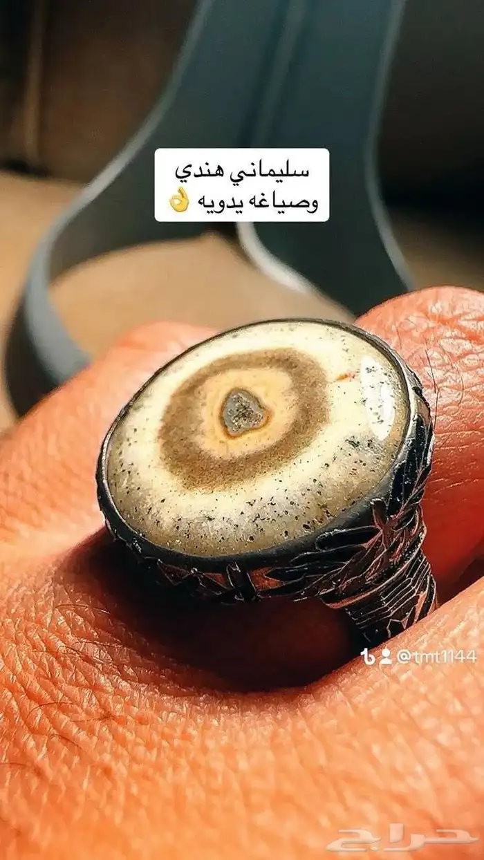 خواتم عقيق ونوادر 88