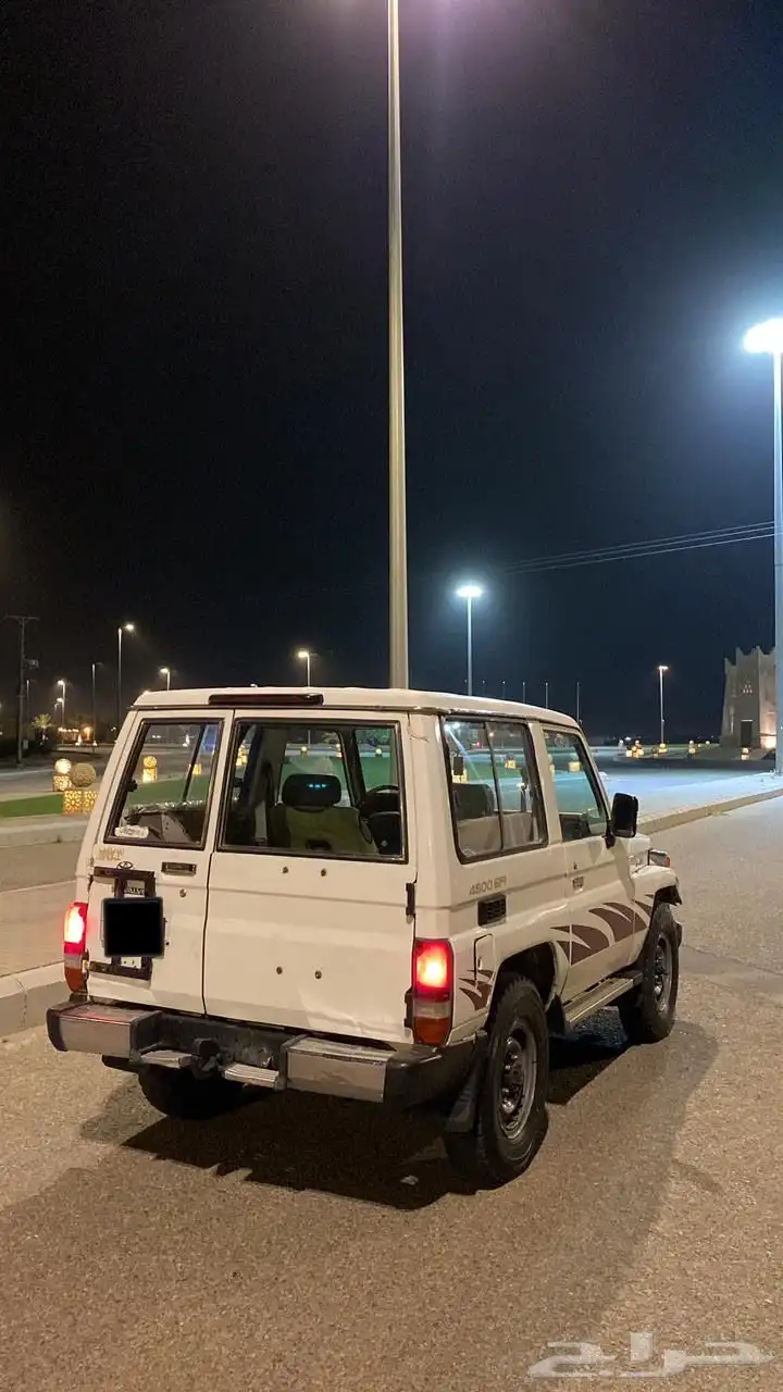 جيب ربع 89 1