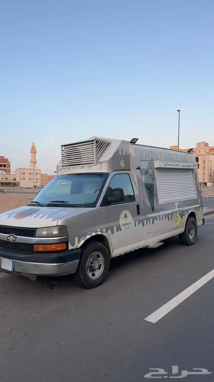 فان ايسكريم للايجار 4