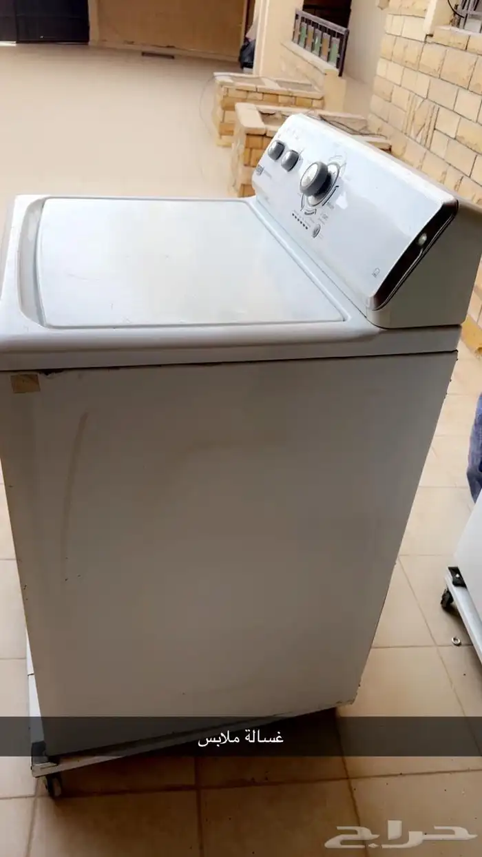 غسالة ملابس اتوماتيك 2