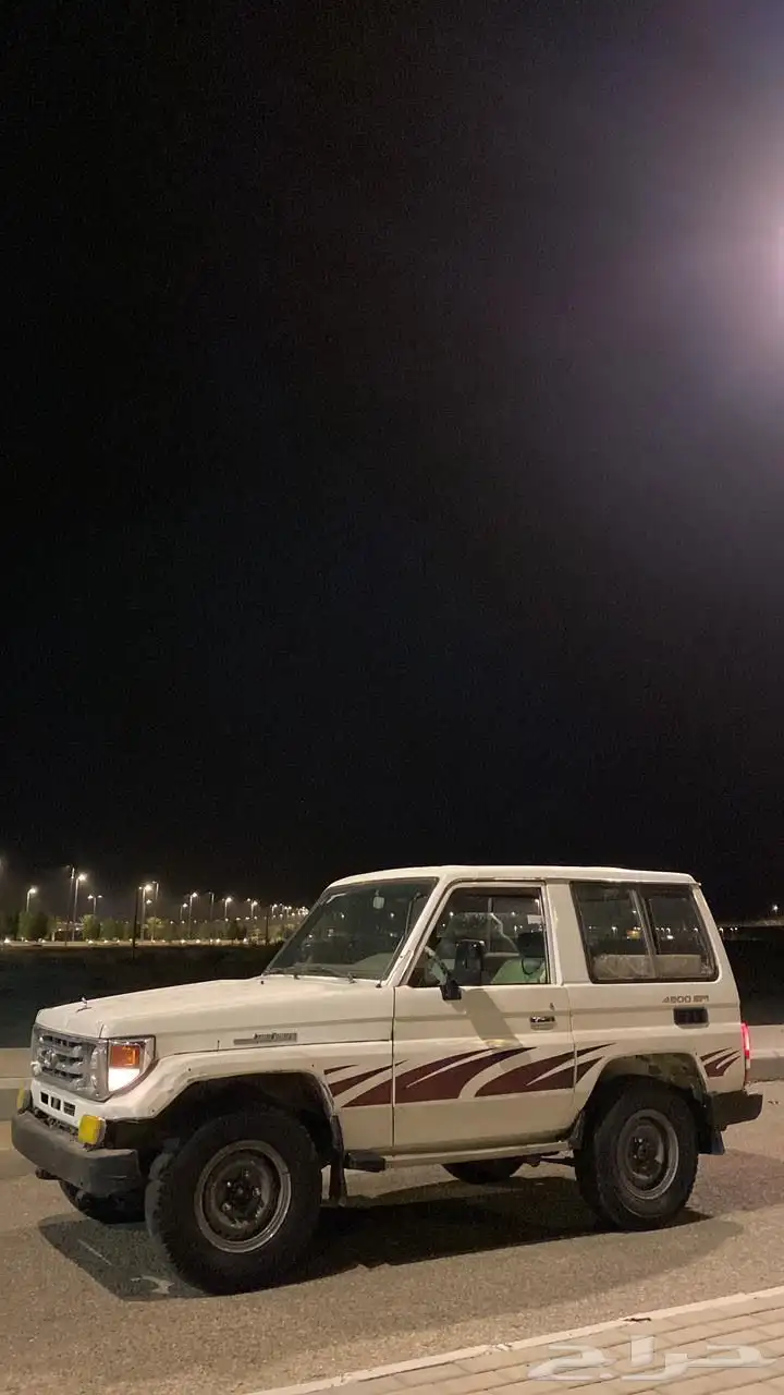 جيب ربع 89 3