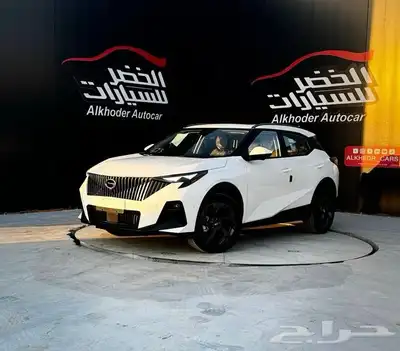 جاك امزوم GL نص فل 2025 لدى شركة عبدالمجيد الخضر 0