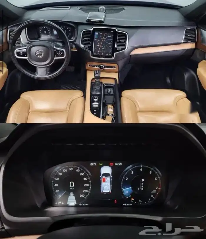فولفو xc90 3