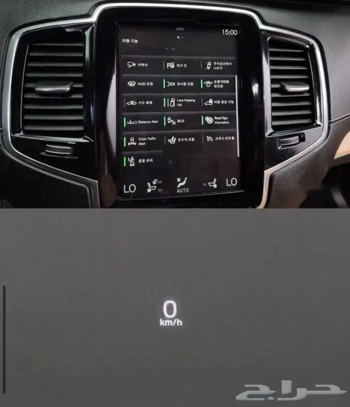 فولفو xc90 8