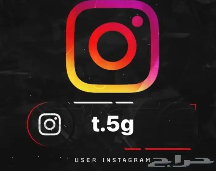 يوزز شبه ثلاثي 0