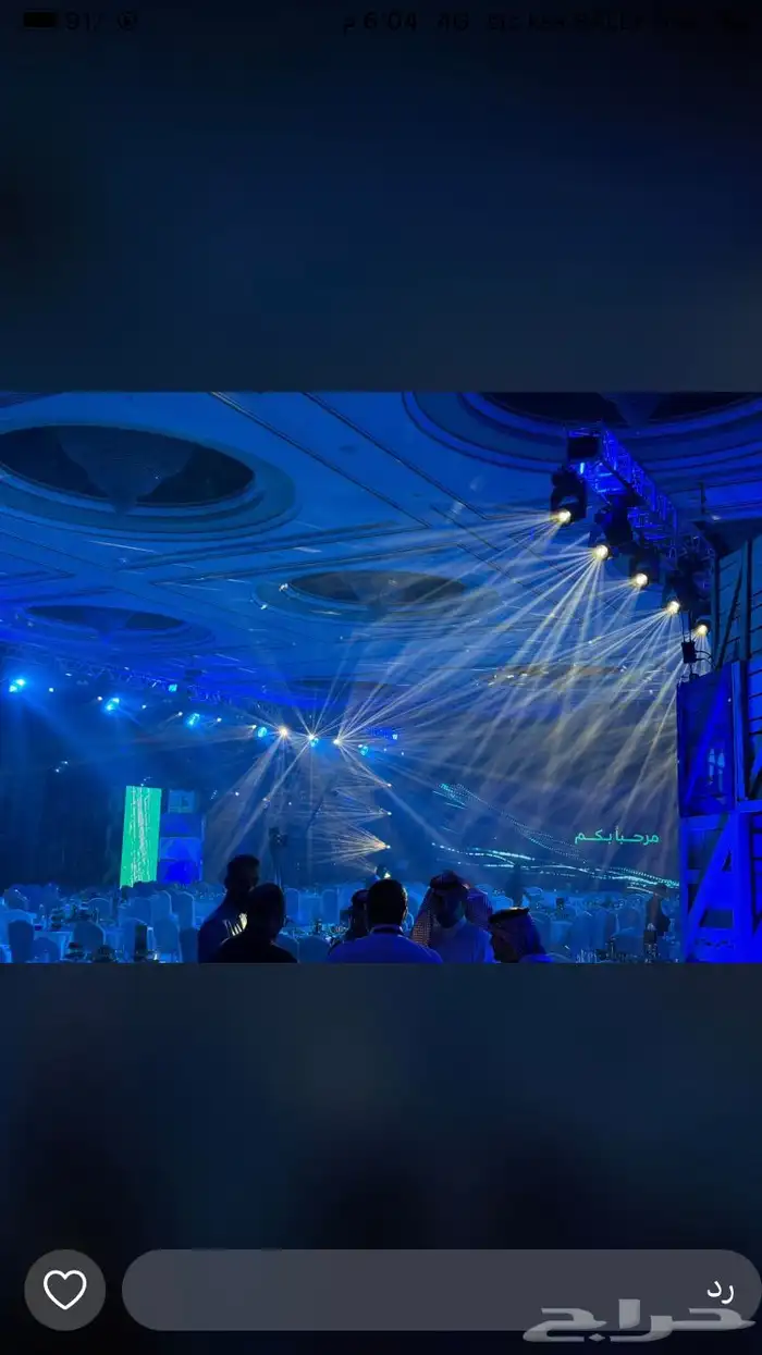 شاشات   اضاءات تنظيم معارض ومؤتمرات 12