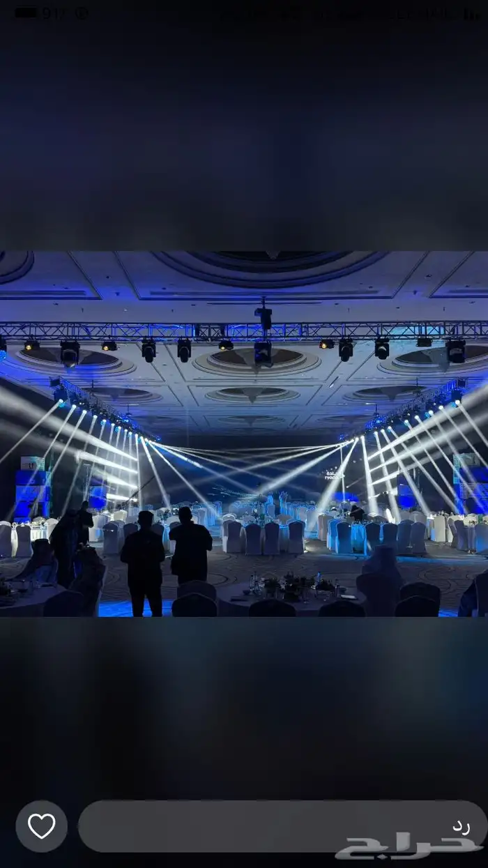 شاشات   اضاءات تنظيم معارض ومؤتمرات 11