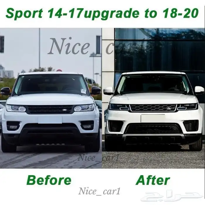 بودي كيت تعديل رنج سبورت SVR شاشة مكيف 1