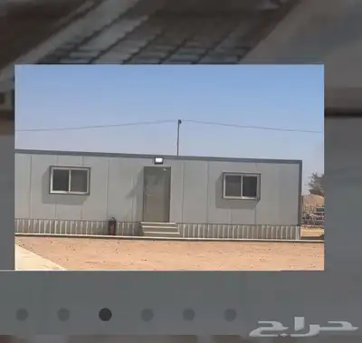 غرف وبركسات مستعمله متجدده وكرفانات وبيوت جاهزه جديده 23