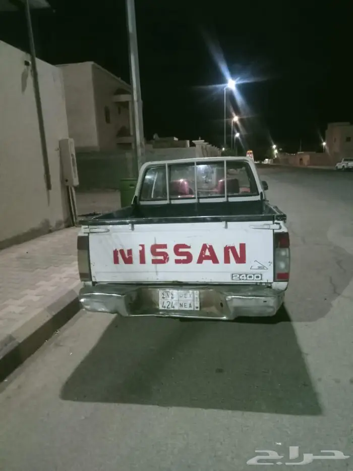 ونيت غمارتين 0