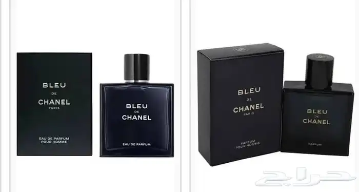 عطور ماركه 4