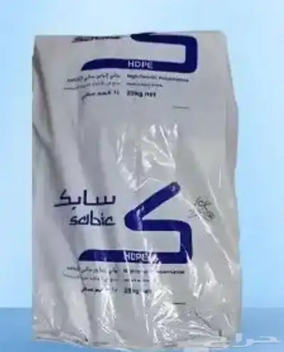 اكياس نفايات جميع المقاس 0