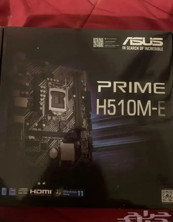 معالج i5-10400f ومذربورد و مبرد هوائي للبيع 1