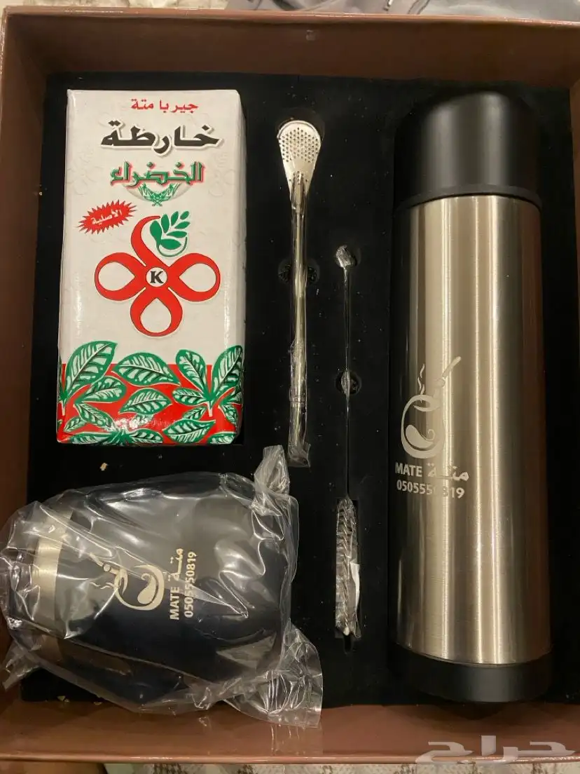 شاهي مته 0