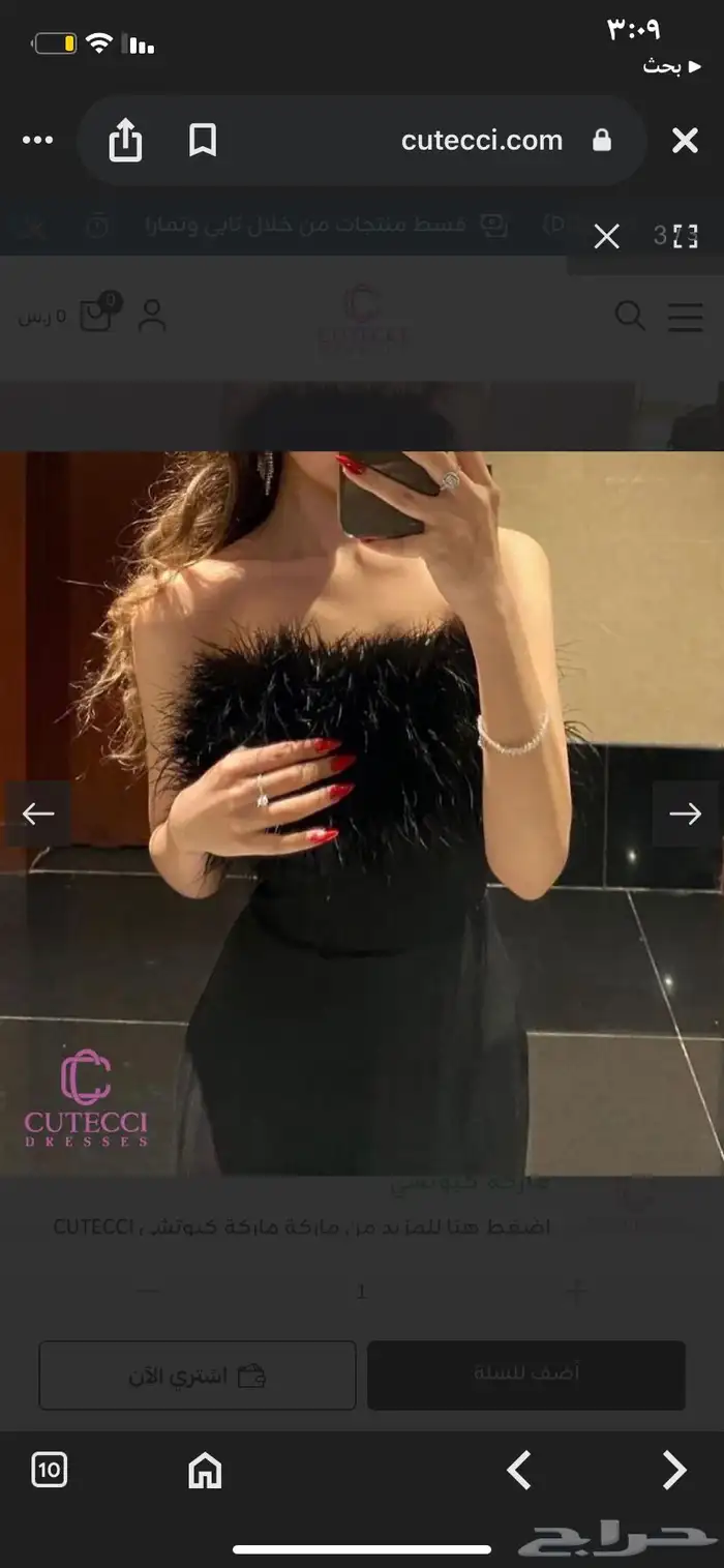 فستان جديد اسود 1