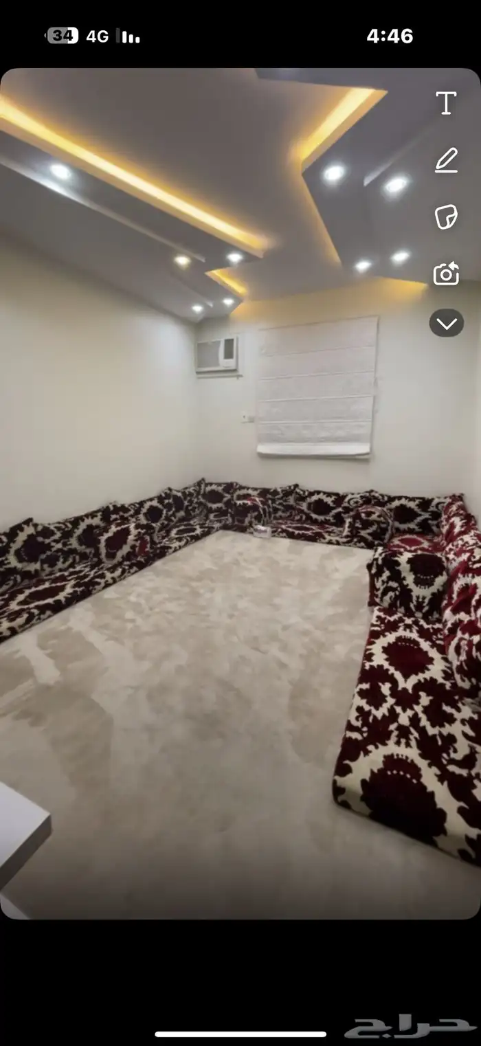 كنب ارضي 0