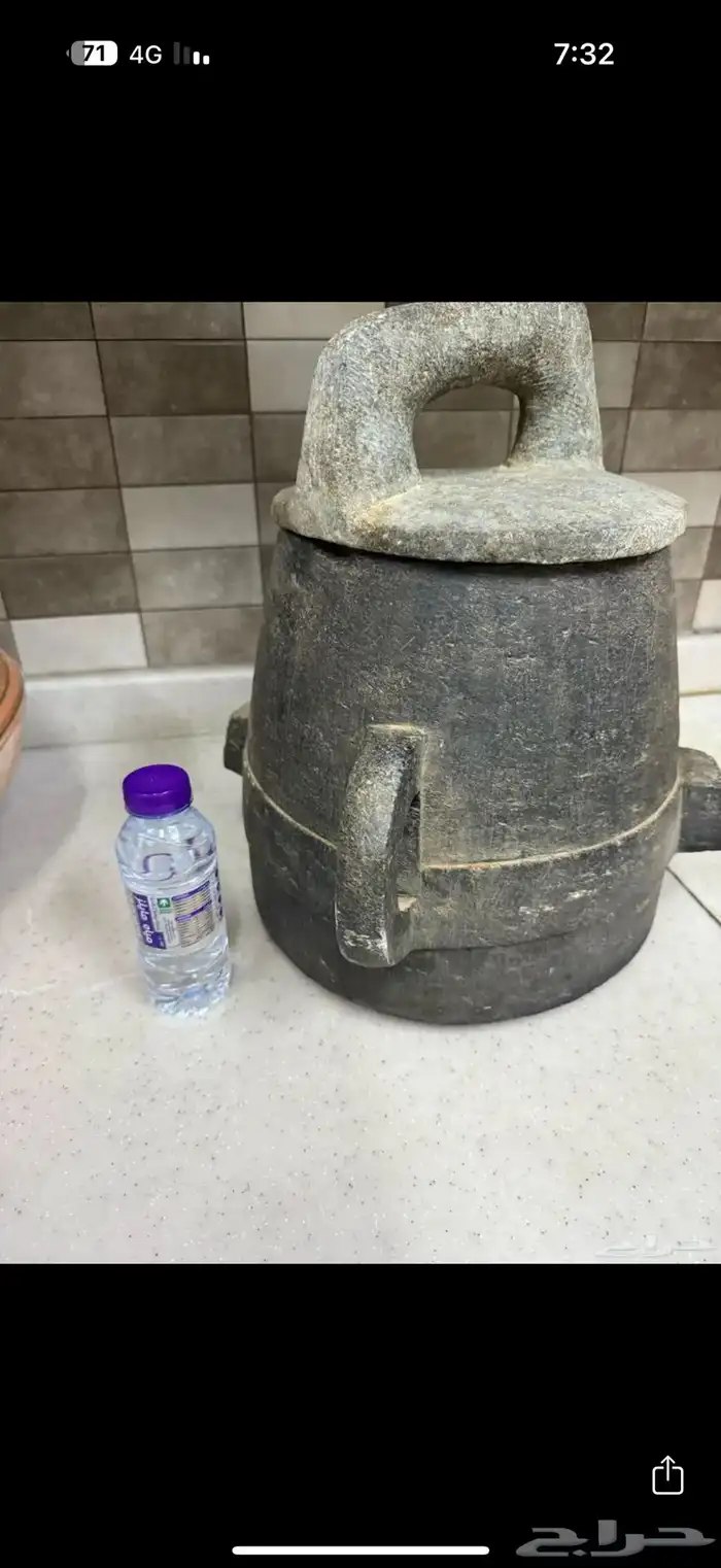 قدر حجري اصلي 0