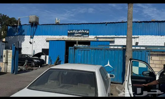 رش بوية فرن سمكرة شفط 0