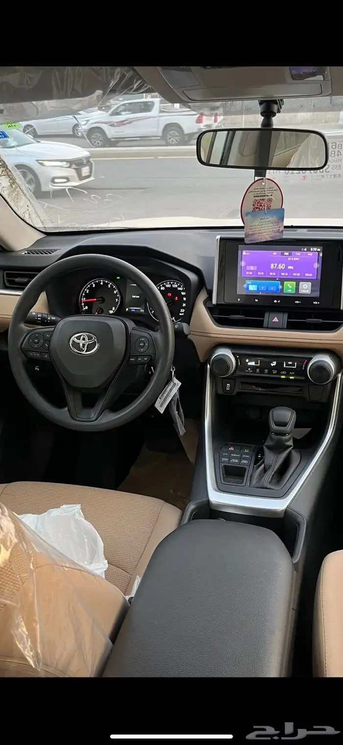 راف فور ستاندر دبل 4