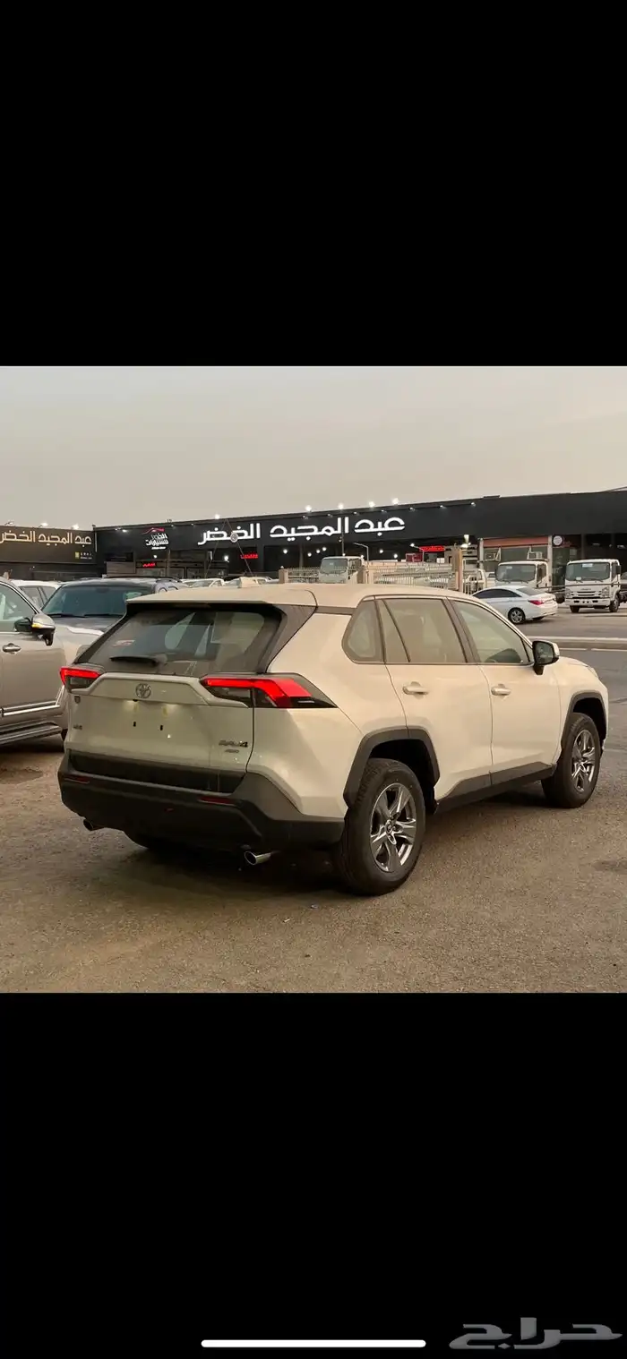 راف فور ستاندر دبل 2