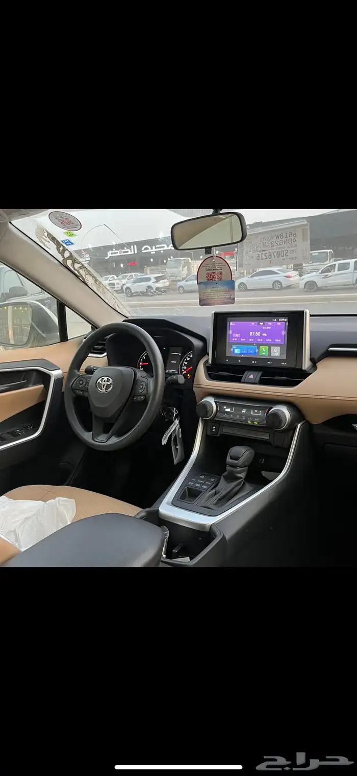 راف فور ستاندر دبل 5