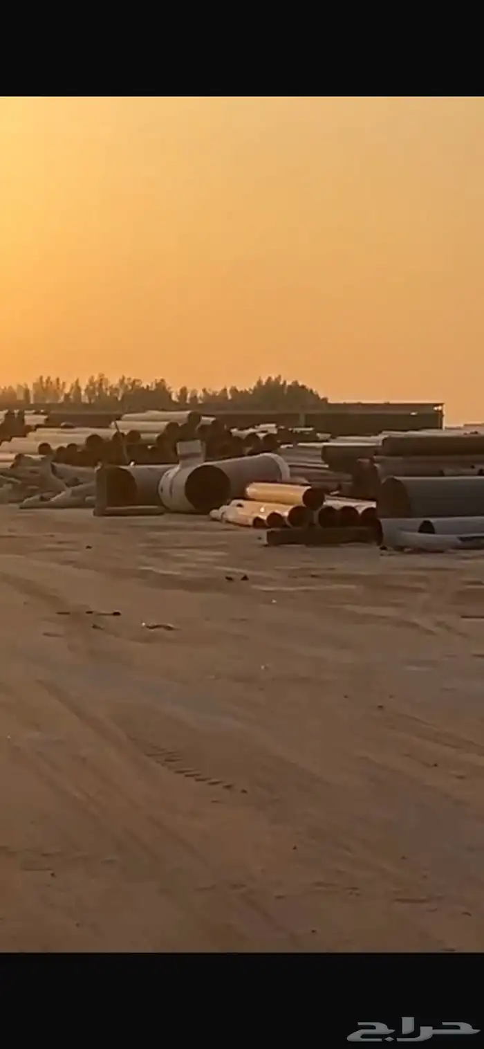 بايبات صرف الصحي نوع ( حديد ) سعر مميز 20